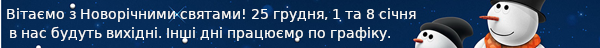 New Adress