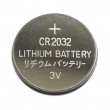 Батарея литиевая CR2032