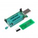 SPI / I2C программатор на чипе CH341A