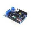 Шилд Motor Shield L298P